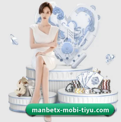 五大服务分区,信息按项目分类 - 多运动项目内容板块（ManBetX）