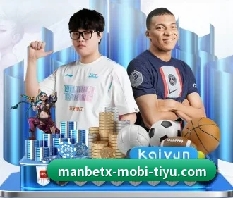 万博体育 APP(ManBetX)
